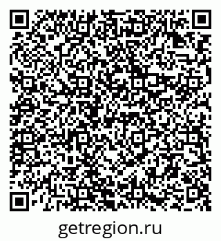 79294973012