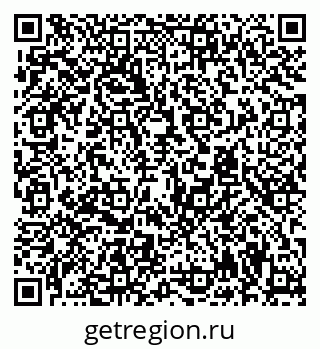 79294973020