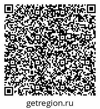 79294973050