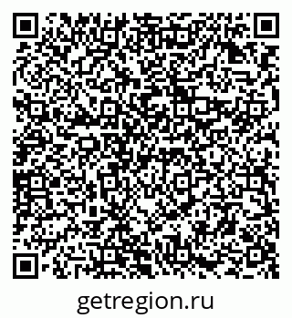 79294973100