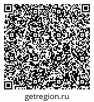 79294973117