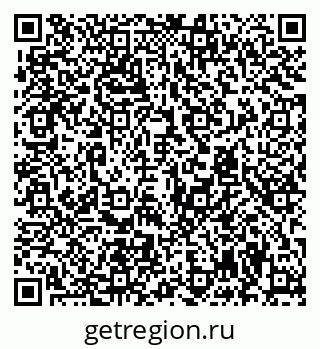 79294973137