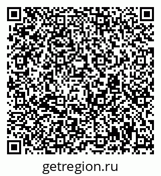 79294973142
