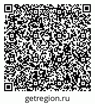 79294973160