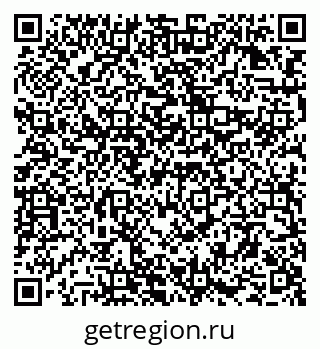 79294973172