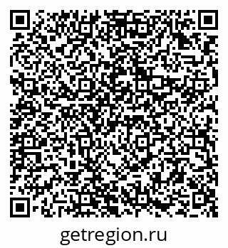 79294973192