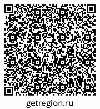 79294973232