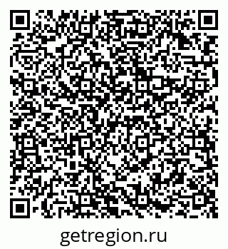 79294973233