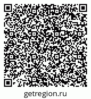 79294973234