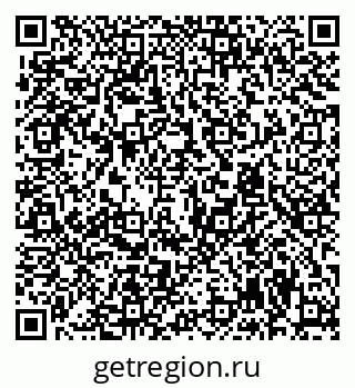 79294973237