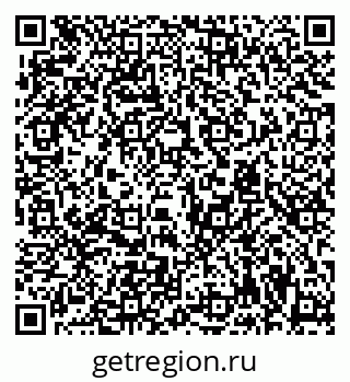 79294973238