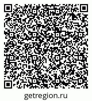 79294973243