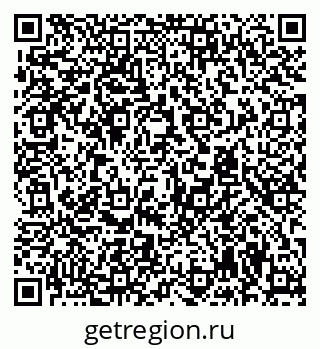 79294973245