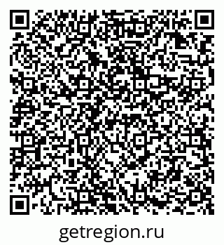 79294973254
