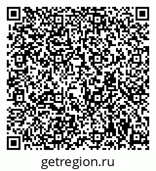 79294973259