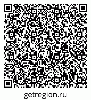 79294973260