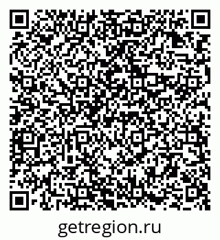 79294973262
