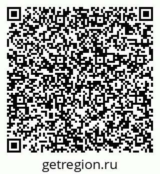 79294973270