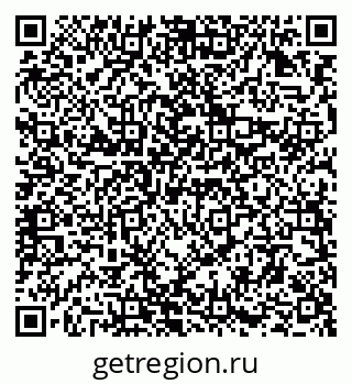 79294973280