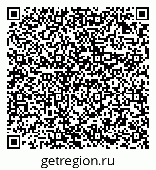 79294973290