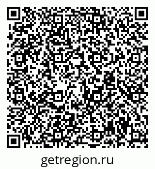 79294973297