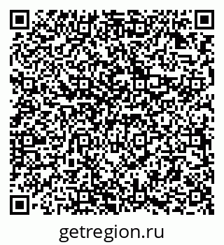 79294973400