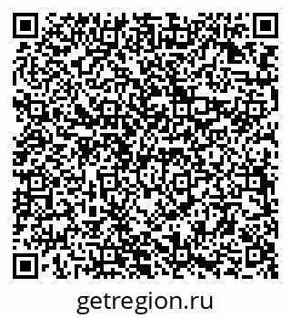 79294973472