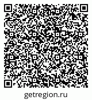 79294973480