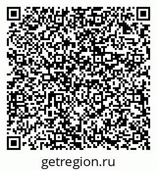 79294973486