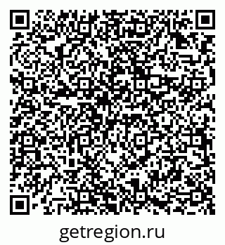79294973497
