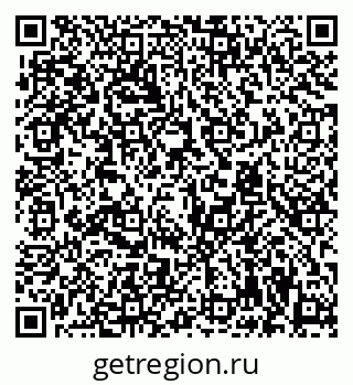 79294973529