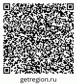 79294973534