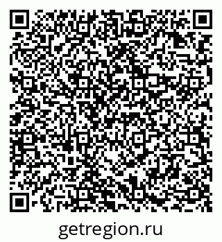 79294973569