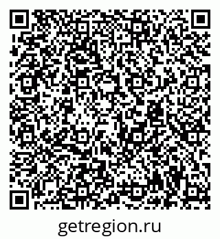 79294973590