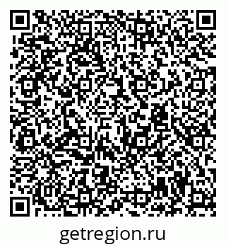 79294973603