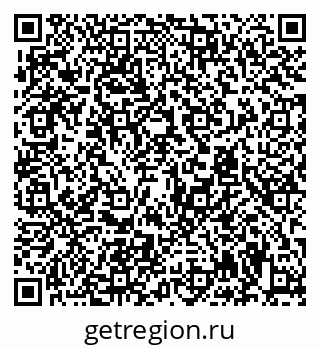 79294973616