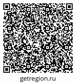 79294973631