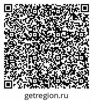 79294973696