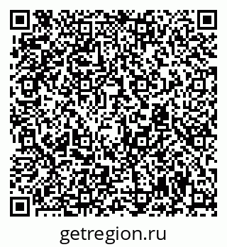 79294973697