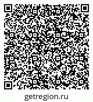 79294973700