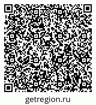 79294973738