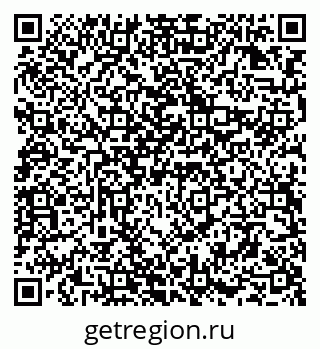 79294973753