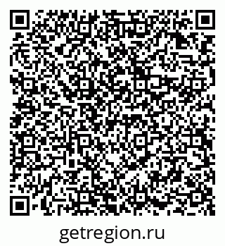 79294973761