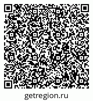 79294973780