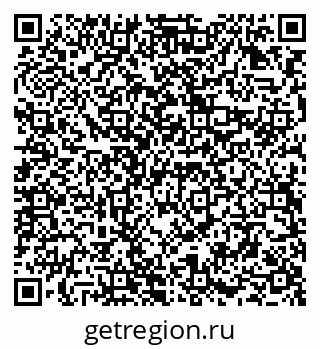 79294973781
