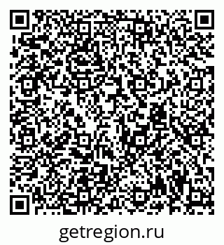 79294973800