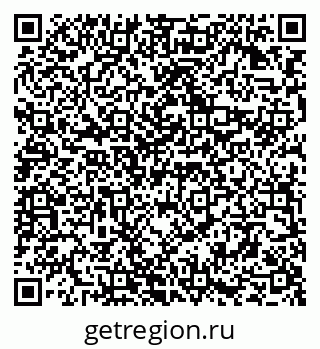 79294973823