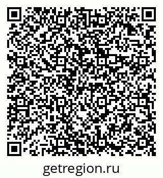 79294973824