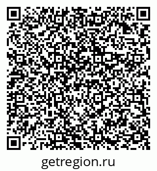 79294973825