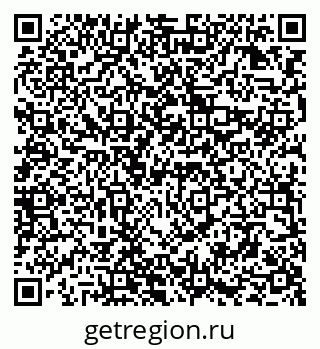 79294973841